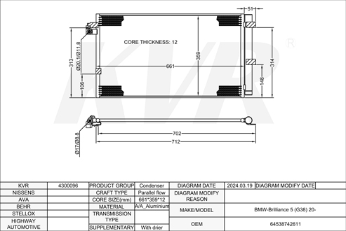 BMW,2020- CONDENSER