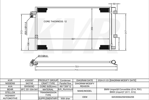 BMW CONVERTIBLE,2018- B57 D30 B CONDENSER