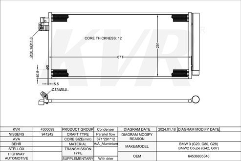 BMW SALOON,2018- B47 D20 B CONDENSER