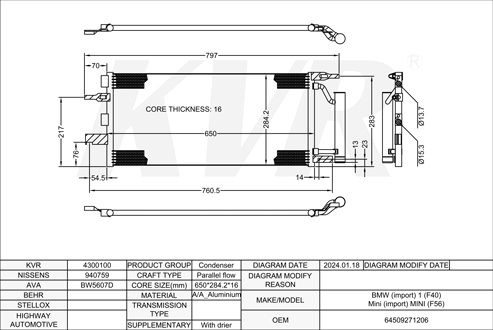 BMW HATCHBACK,2015- B48 A20 B CONDENSER