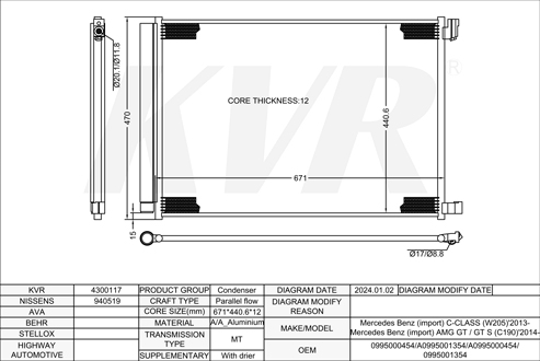 BENZ SALOON,2013- OM 651.921 CONDENSER