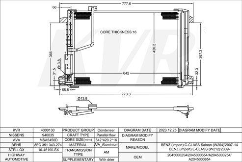 BENZ SALOON,2007-14 OM 651.913 CONDENSER