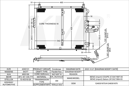BENZ COUPE,1987-93 M 104.992 CONDENSER