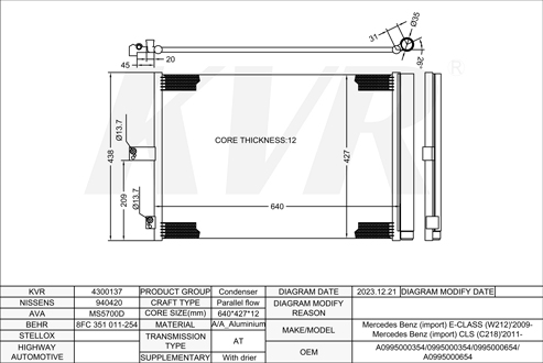 BENZ SALOON,2009- M 278.922 CONDENSER