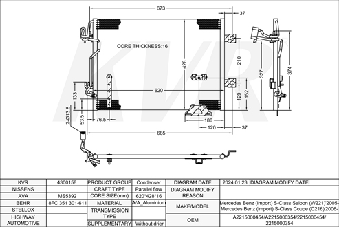 MERCEDES BENZ SALOON,2005- M 275.982 CONDENSER