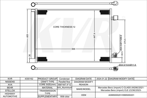 MERCEDES BENZ SALOON,2021- M 254.915 CONDENSER
