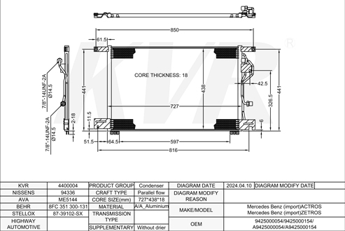 MERCEDES BENZ,1996- OM 541.940 CONDENSER