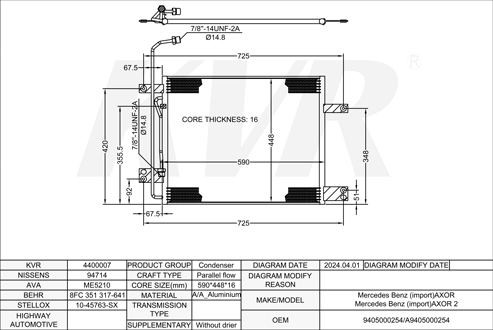 MERCEDES BENZ,2001- OM 457.980 CONDENSER
