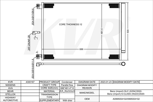 BENZ SUV,2022- M 254.920 CONDENSER