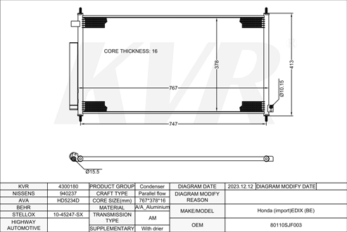 HONDA HATCHBACK,2004- K20A9 CONDENSER