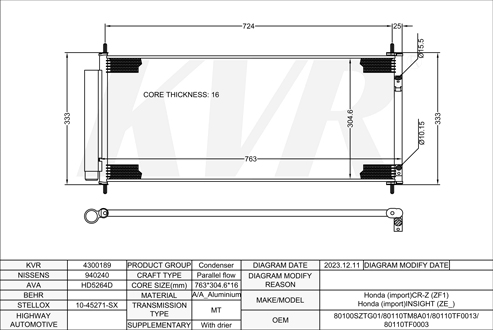 HONDA HATCHBACK,2007- LDA3 CONDENSER
