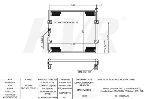HONDA HATCHBACK,1991-95 B16A2 CONDENSER