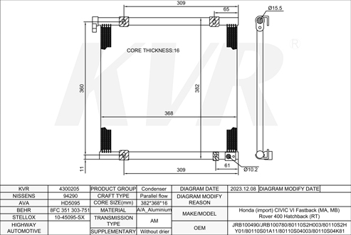 HONDA HATCHBACK,1994-2001 D16B2 CONDENSER