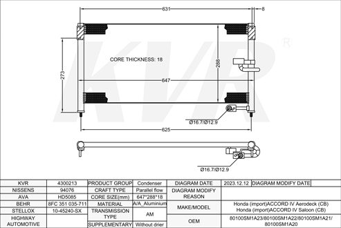 HONDA SALOON,1989-93 F22A3 CONDENSER