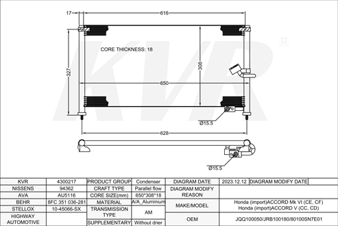 HONDA SALOON,1995-98 F22Z2 CONDENSER