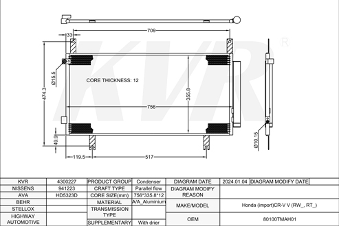 HONDA SUV,2018- LFB1 CONDENSER