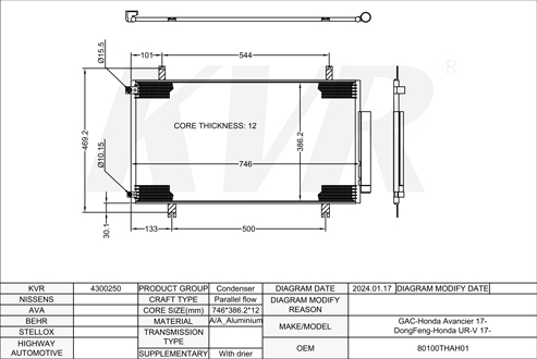 HONDA,2017- CONDENSER