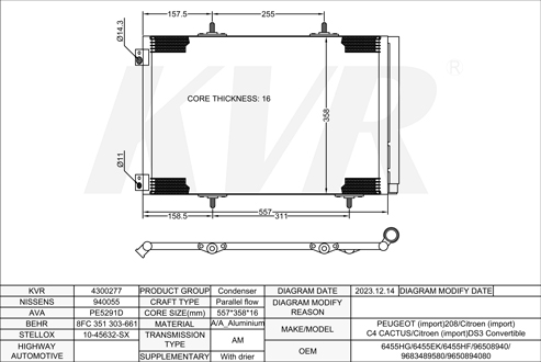 PEUGEOT HATCHBACK,2012- 9HP (DV6DTED) CONDENSER