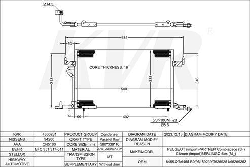 CITROEN BOX,1996- LFX (XU7JB) CONDENSER