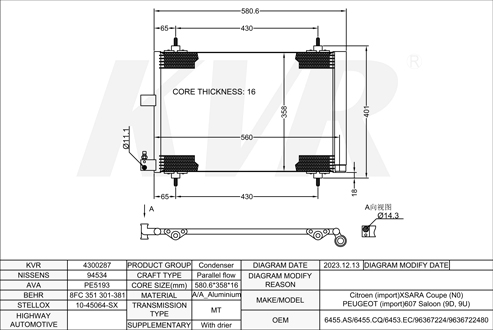 PEUGEOT SALOON,2000- 3FY (EW12J4) CONDENSER