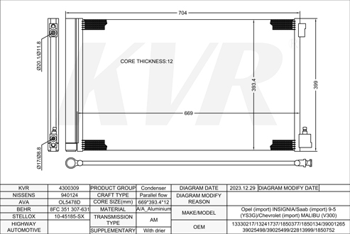 OPEL HATCHBACK,2008- A 28 NET CONDENSER