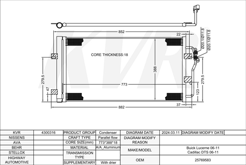 BUICK,2006-11 CONDENSER