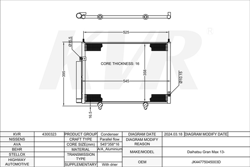 DAIHATSU,2013 CONDENSER