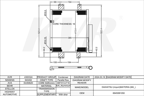 DAIHATSU MPV,2006- 3SZ-VE CONDENSER