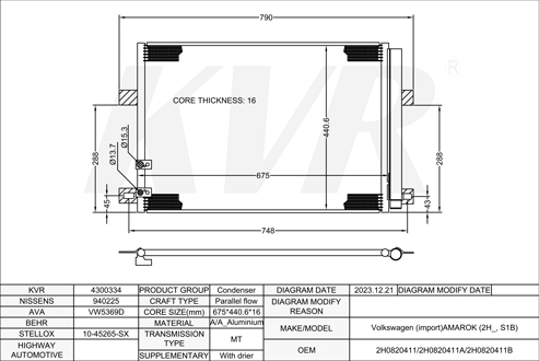 VOLKSWAGEN PICKUP,2010- CSHA CONDENSER