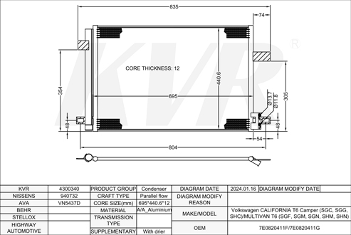 VOLKSWAGEN BUS,2015- CAAC CONDENSER