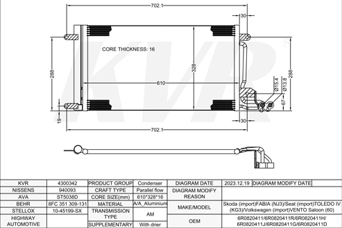 SEAT HATCHBACK,2012- CLNA CONDENSER