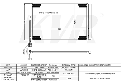 VOLKSWAGEN Closed Off-Road Vehicle,2010- CGNA CONDENSER