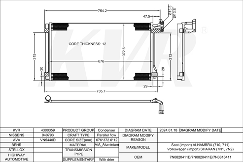 VOLKSWAGEN MPV,2015-20 CUVC CONDENSER