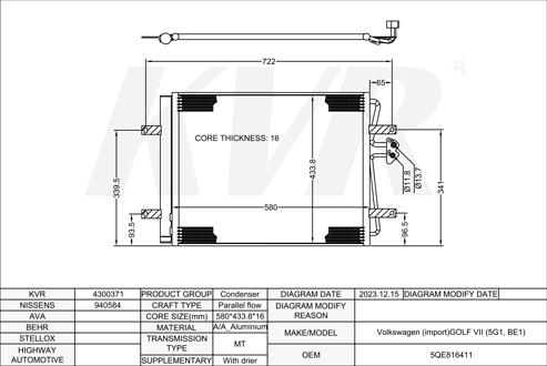 VOLKSWAGEN HATCHBACK,2012- EAGA CONDENSER