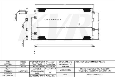 CHRYSLER SALOON,2000-07 EES CONDENSER