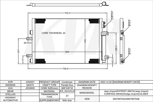 JEEP Closed Off-Road Vehicle,2006- ED3 CONDENSER