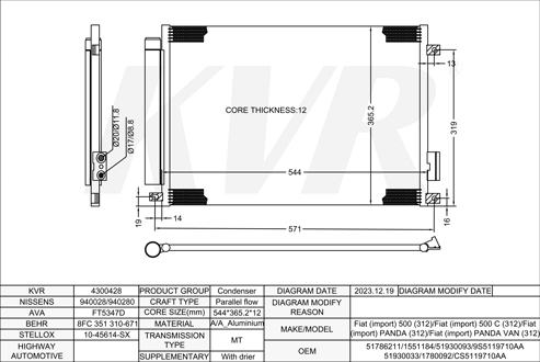 FIAT HATCHBACK,2007- 169 A3.000 CONDENSER