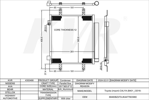 TOYOTA MPV,2016- 3NR-VE CONDENSER