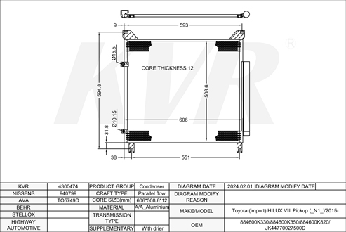 TOYOTA PICKUP,2015- 2GD-FTV CONDENSER