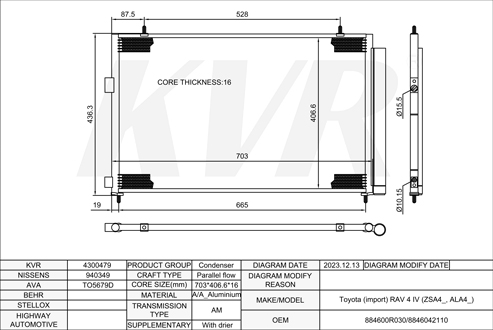 TOYOTA Closed Off-Road Vehicle,2012- 2AR-FE CONDENSER