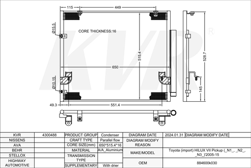 TOYOTA PUICKUP,2005-15 2KD-FTV CONDENSER