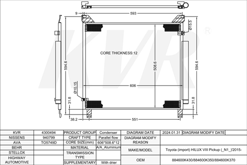 TOYOTA PUICKUP,2015- 2GD-FTV CONDENSER