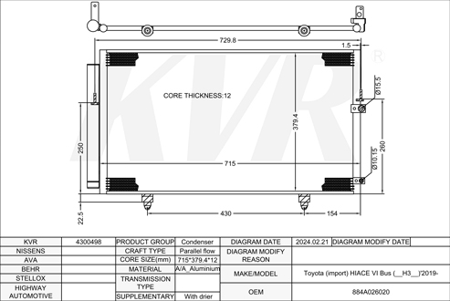 TOYOTA BUS,2019- 1GD-FTV CONDENSER