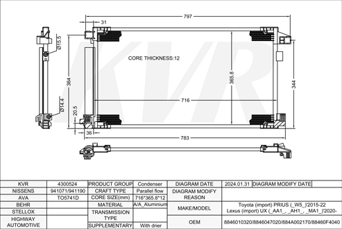 TOYOTA HATCHBACK,2015-22 2ZR-FXE CONDENSER