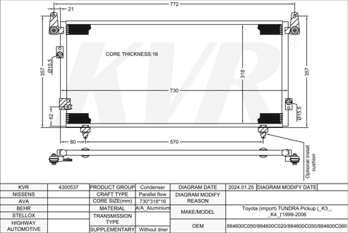 TOYOTA PICKUP,1999-2006 2UZ-FE CONDENSER