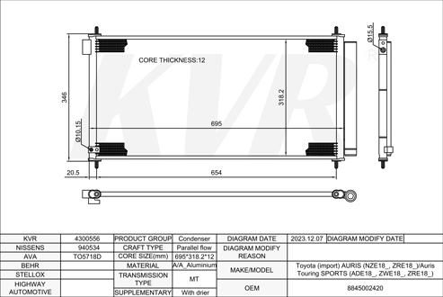 TOYOTA HATCHBACK,2012- 1AD-FTV CONDENSER