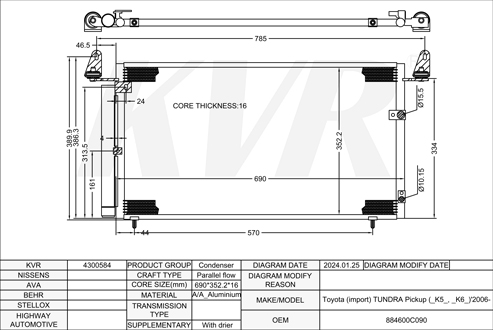 TOYOTA  PUICK,2006- 3UR-FE CONDENSER