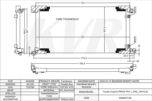 TOYOTA HATCHBACK,2016-22 2ZR-FXE CONDENSER