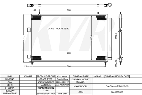 TOYOTA ,2013-19 CONDENSER