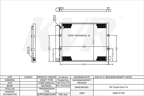 TOYOTA,2014- CONDENSER